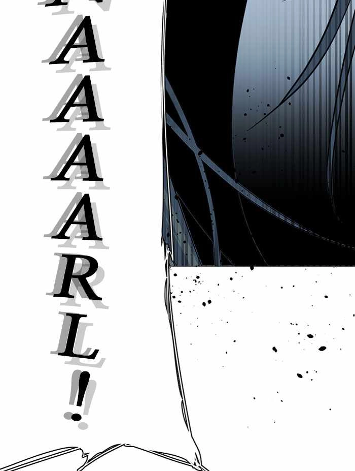 Parallel City Chapter 101 18